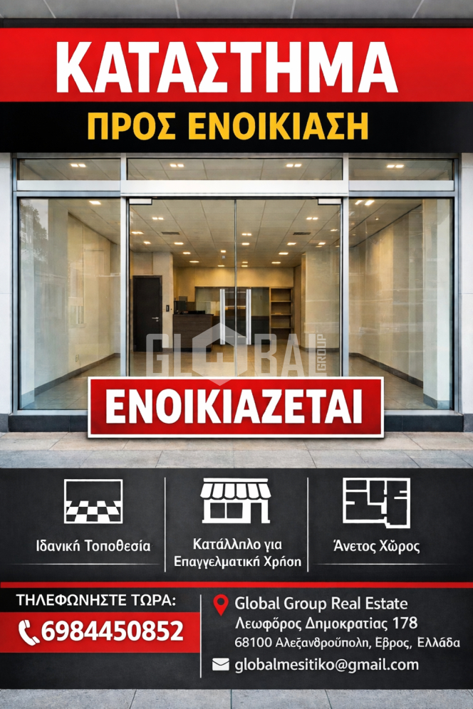 property-img